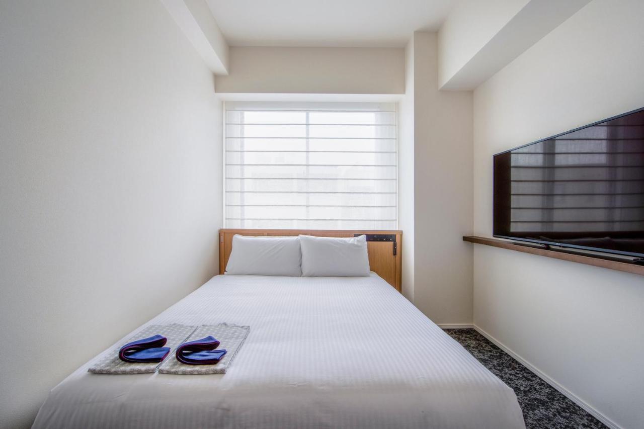 Park Hotel Kyoto